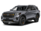 2026 Ford Explorer Base