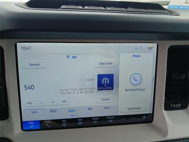 2025 Ford Bronco Heritage Edition