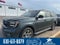 2025 Ford Expedition Max Base