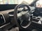 2025 Ford Expedition Max Platinum® MAX