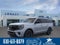 2025 Ford Expedition Platinum®