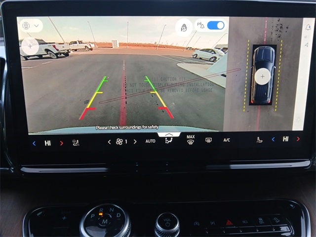 2026 Ford Expedition King Ranch®