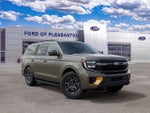 2027 Ford Expedition Tremor®