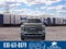 2026 Ford F-250SD F-250® King Ranch®