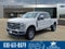 2026 Ford F-250SD F-250® King Ranch®