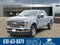 2025 Ford F-250SD F-250® Lariat®