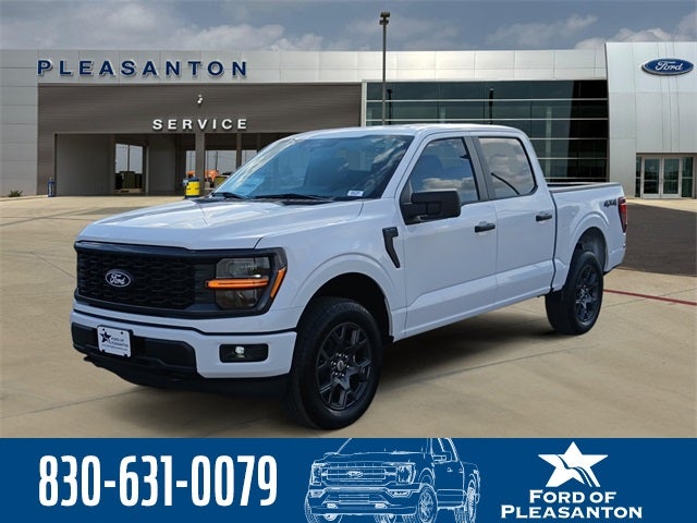 2026 Ford F-150 Base