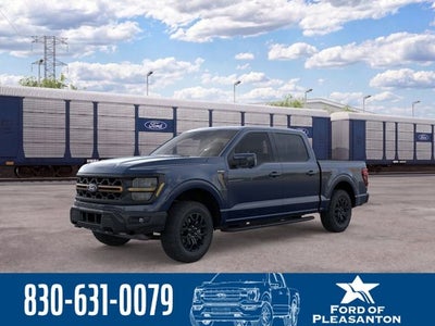 2026 Ford F-150 Tremor®