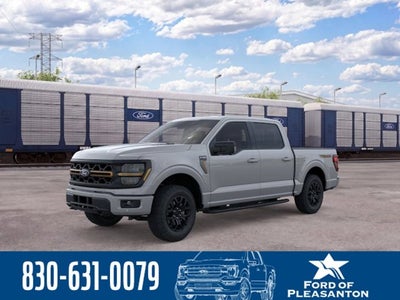 2026 Ford F-150 Tremor®