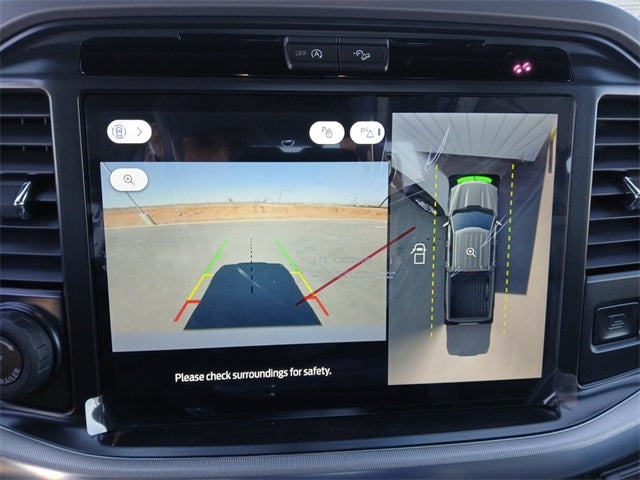 2026 Ford F-150 Base