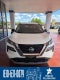 2023 Nissan Rogue Base