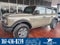 2025 Ford Bronco Big Bend®