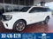 2026 Ford Expedition Max MAX King Ranch®