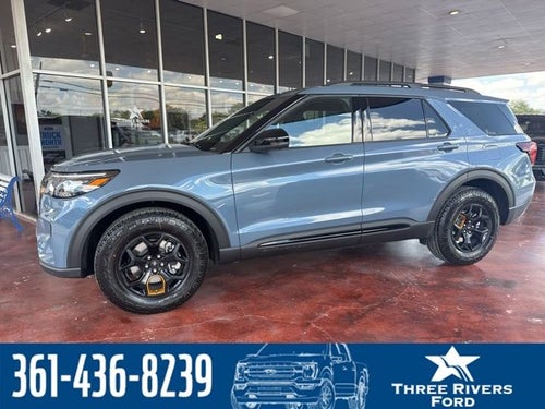 2026 Ford Explorer Base
