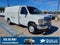 2026 Ford E-350SD E-350 SRW